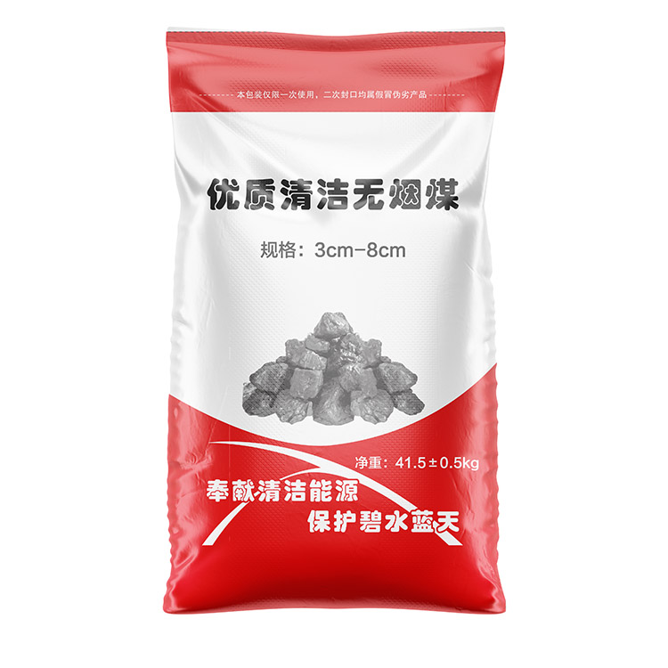 编织袋可以打广告，你知道吗？