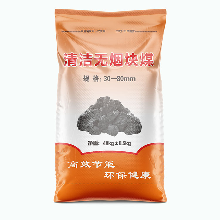 编织袋定制有哪些要求？
