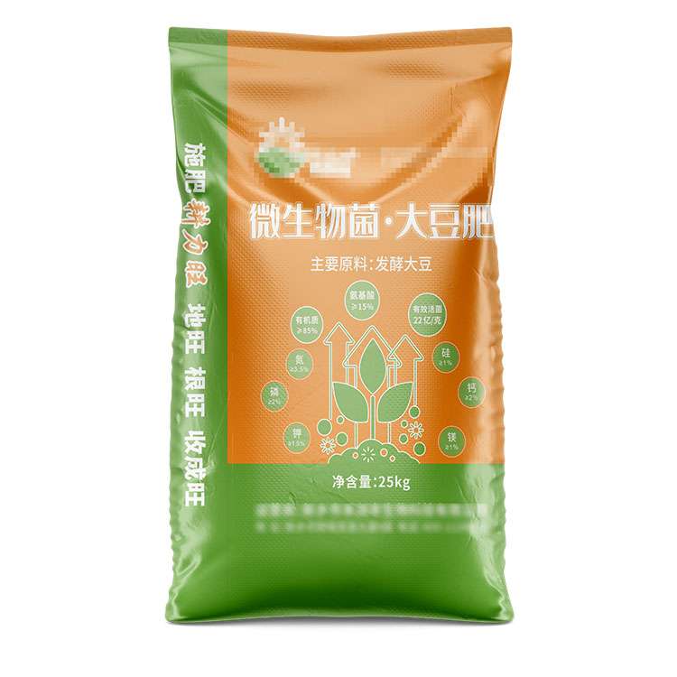 编织袋定制的流程