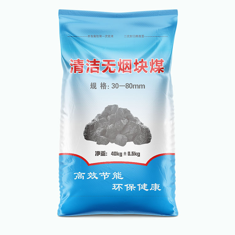 买食品编织袋需要注意什么?