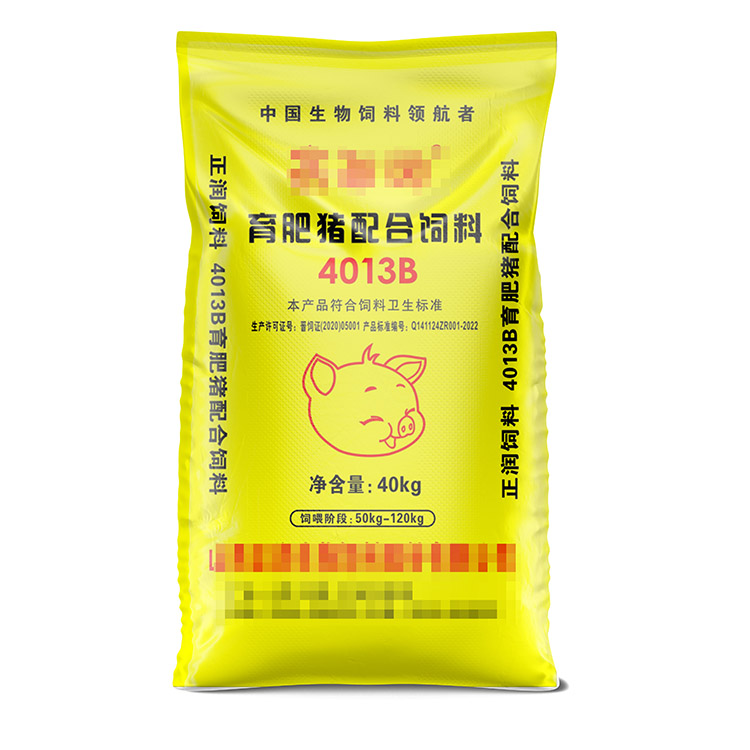 快递编织袋原材料科学选用指南