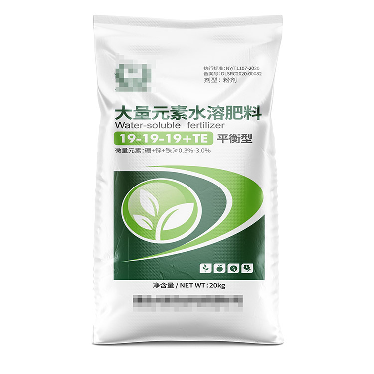 肥料编织袋的设计与规划