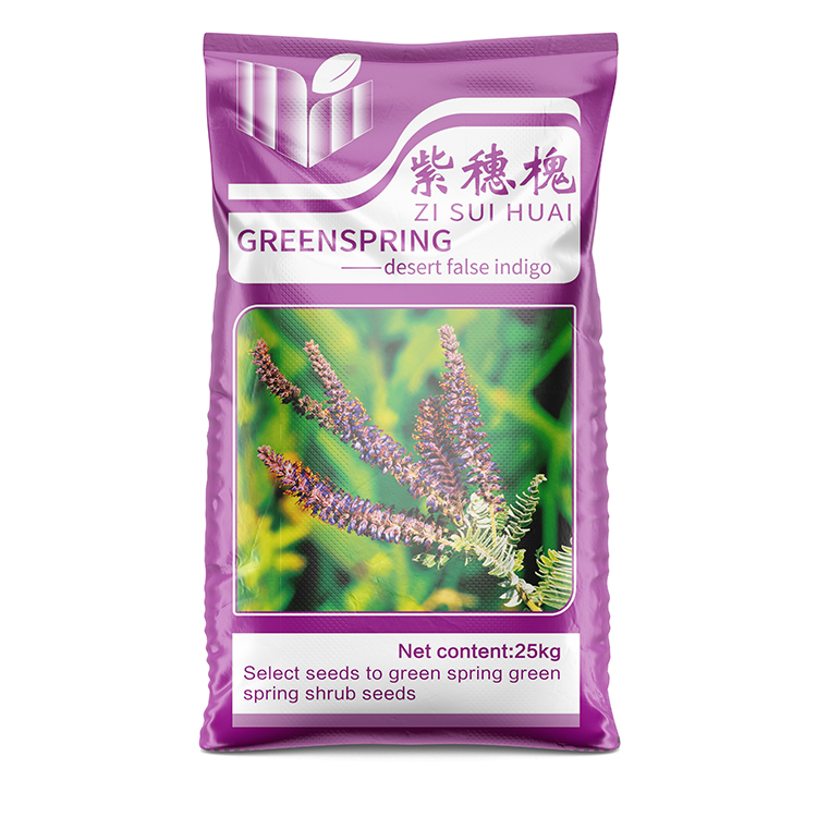 肥料编织袋的切割工艺是怎样的？