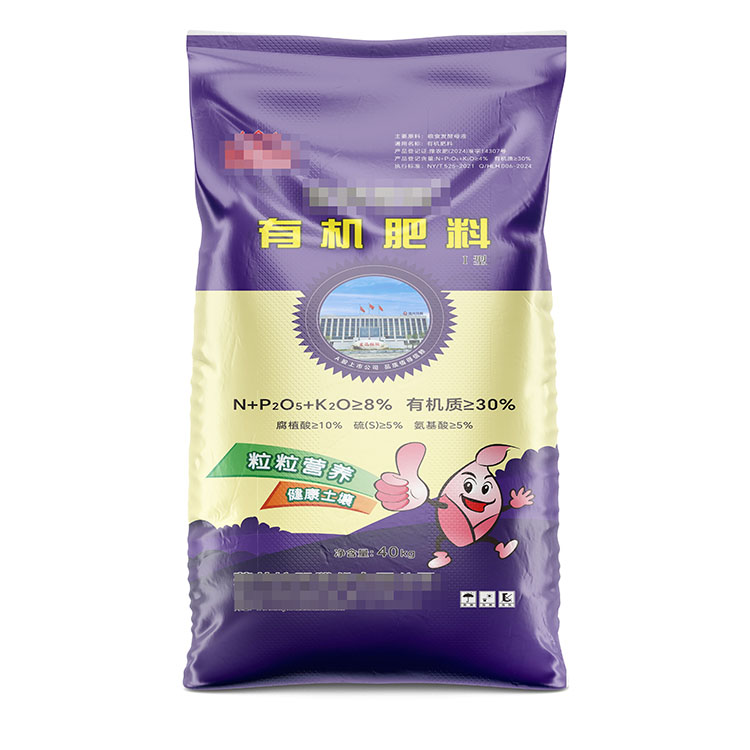 如何增加塑料编织袋的承重力？