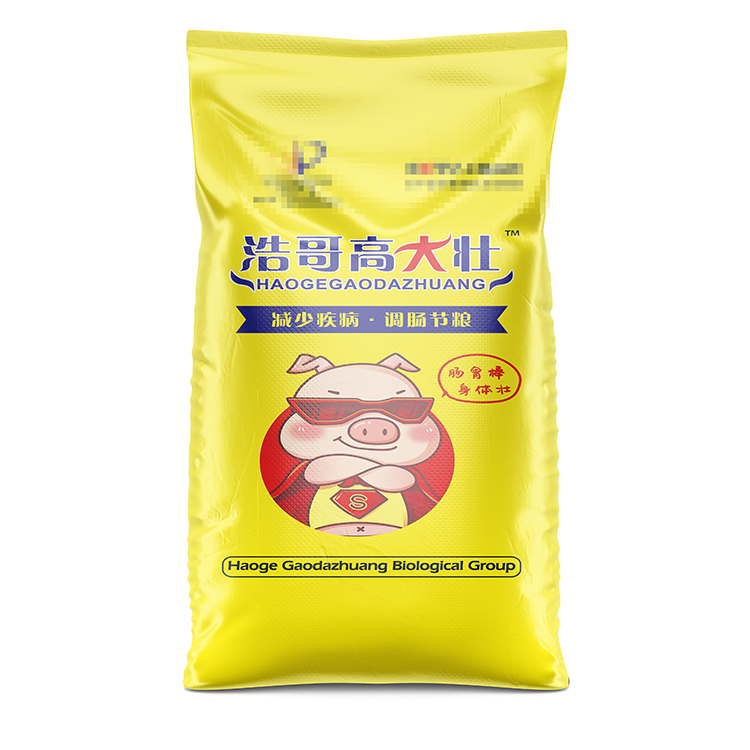 物流编织袋的储存期限是多久呢？