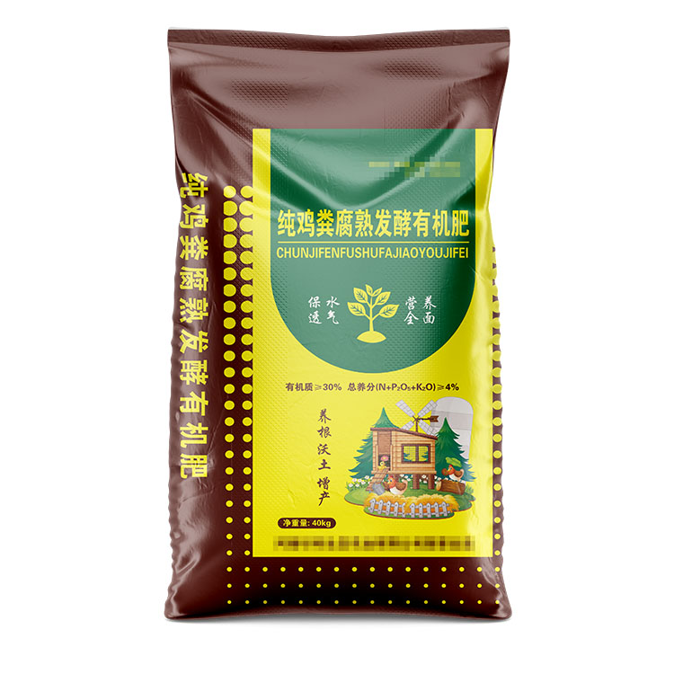 编织袋重量的影响有哪些呢？