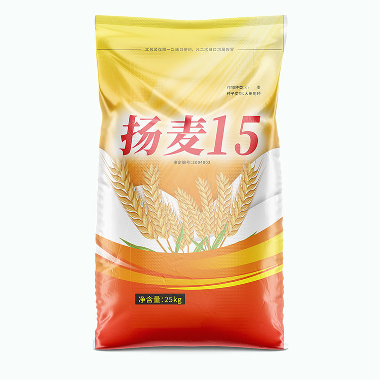 想让良种更出彩？专属种子编织袋定制，藏着品牌的精致底气