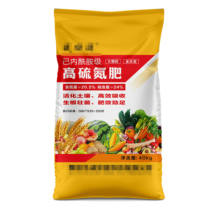 彩印编织袋原材料的选择标准主要包括哪些呢？