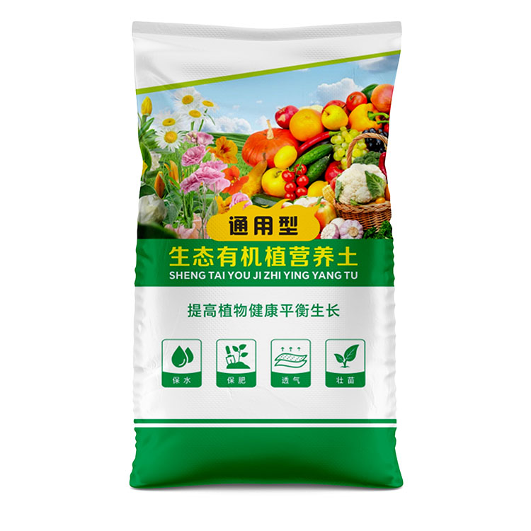 塑料编织袋成型压力与成型速度精准控制工艺方案有哪些呢？
