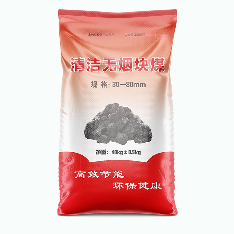 食品级粉条专用编织袋｜合规安全防潮锁鲜干货包装
