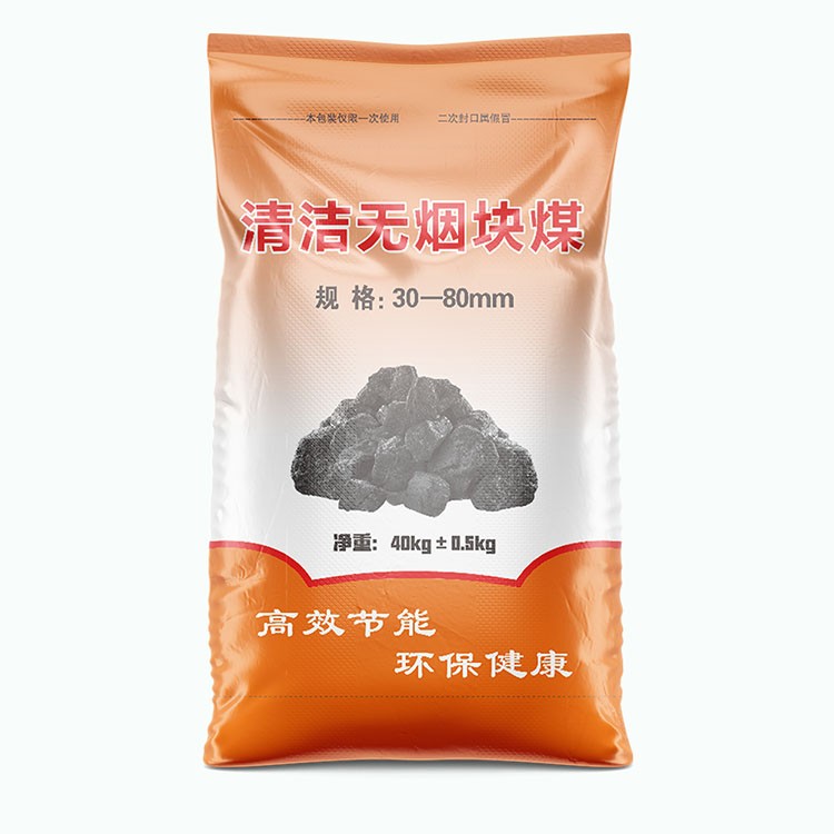 定制款粉条编织袋｜食品工厂规模化储运专用解决方案